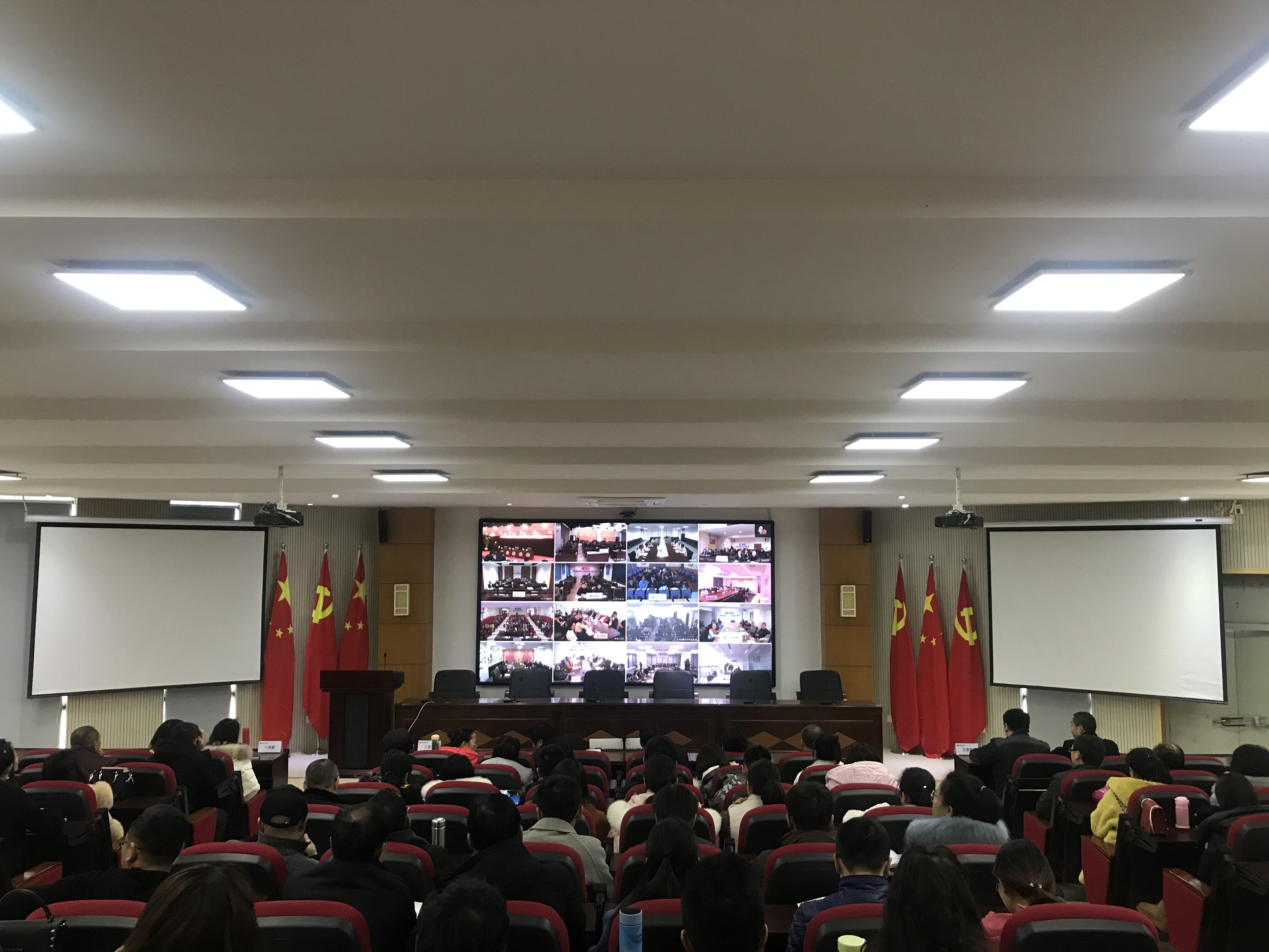 学院参加集团公司第二批“不忘初心、 牢记使命”主题教育总结视频会议