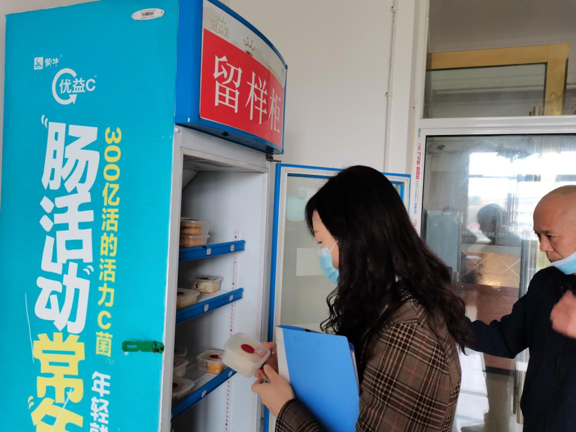 舌尖上的安全
