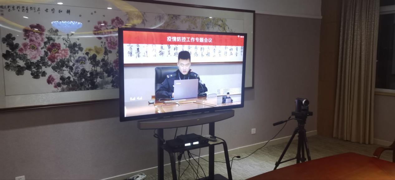 学工部开展疫情防控法制宣传讲座暨疫情防控部署会议