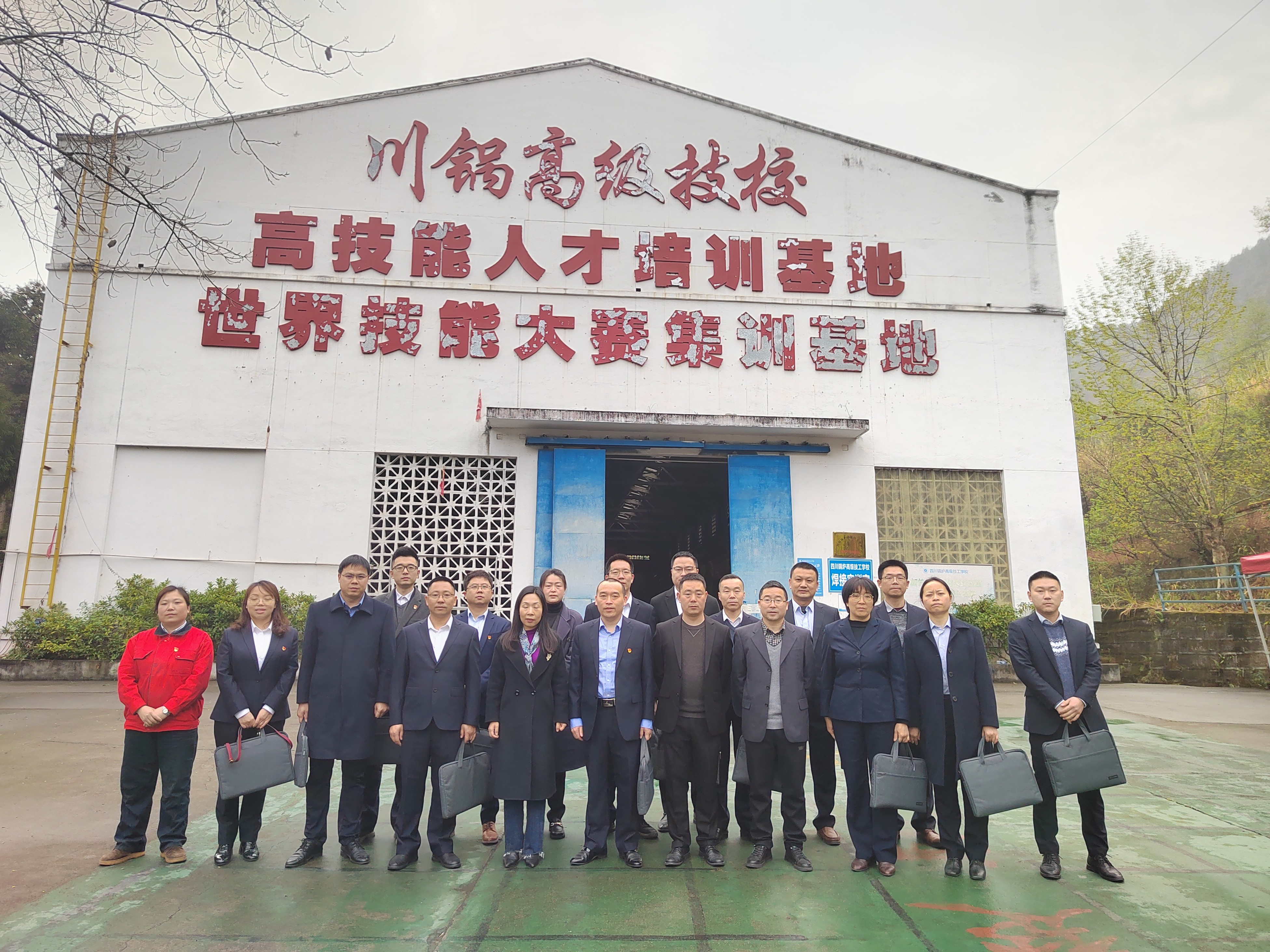 勇于肩负育人责任，认真学习文化德育