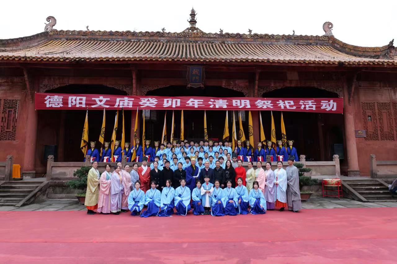 明礼正气，奋发图强，做不愧于先祖、不愧于时代的新时代青年 ——学院团委组织学生参加文庙祭祀活动