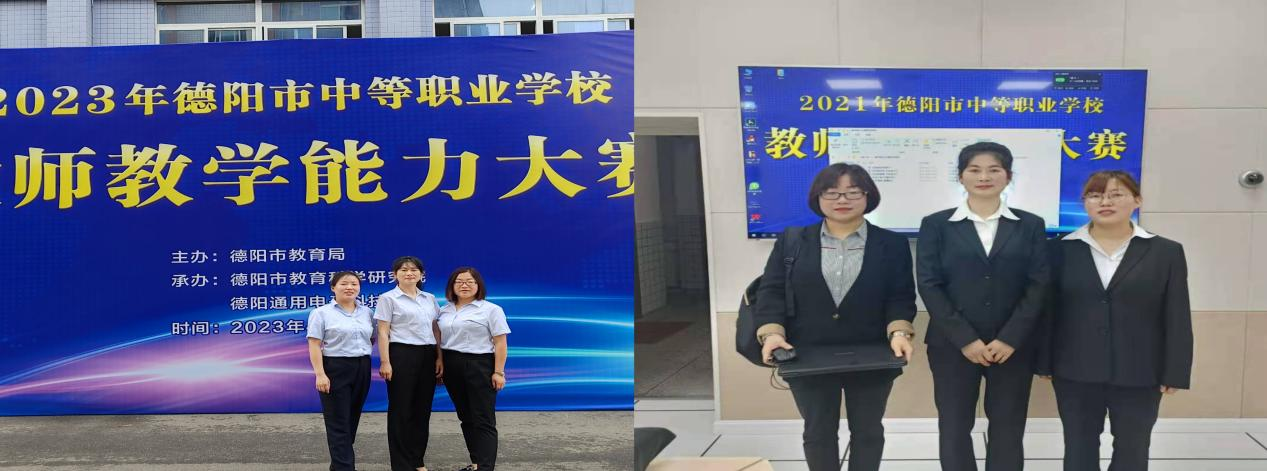 【我身边的老师】一支粉笔两袖清风，三尺讲台四季耕耘——鄢净