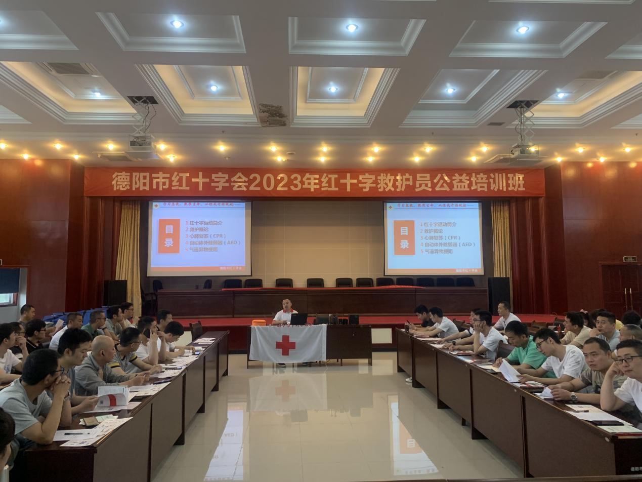 救护员培训，助力应急救援事业发展