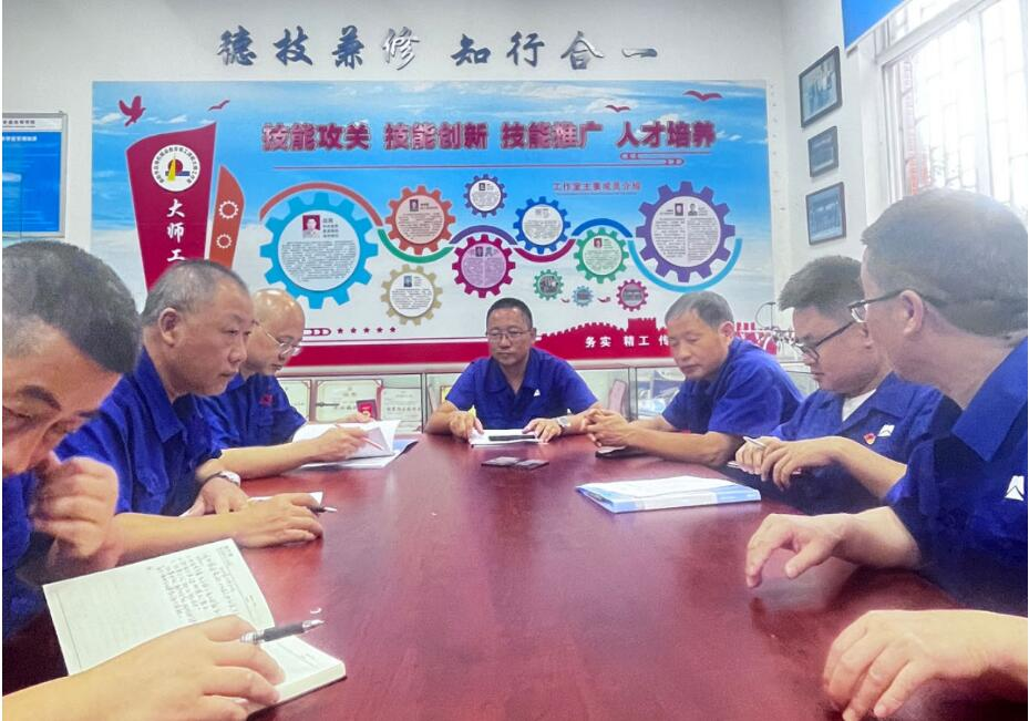 比赛在即！国机集团第一届钳工职业技能大赛