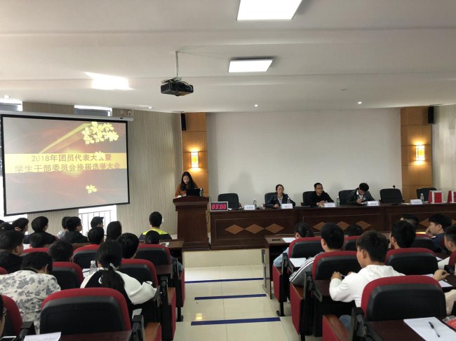新人接棒 砥砺前行