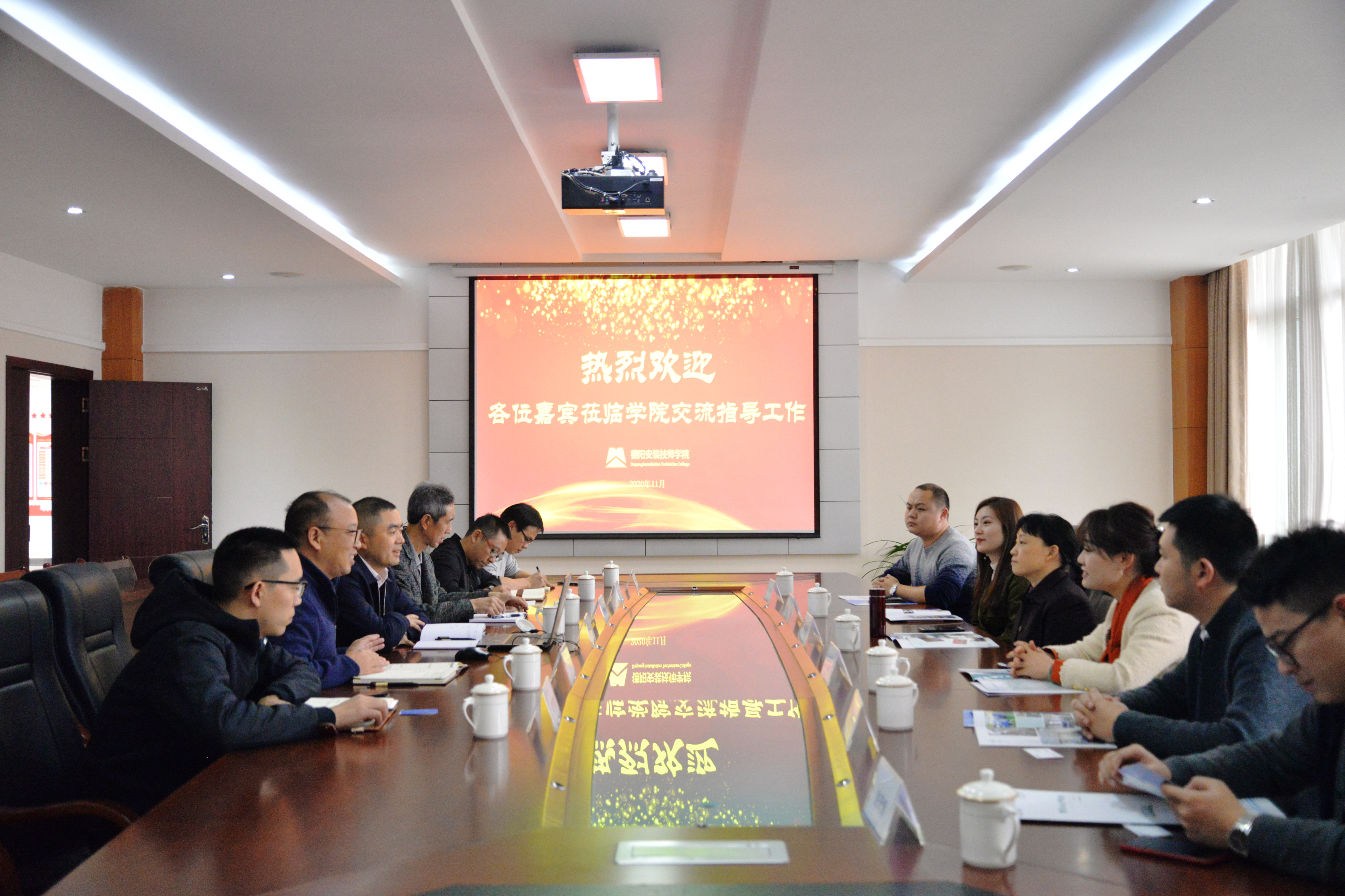 深化两地合作，推动技能人才资源培养再上新台阶