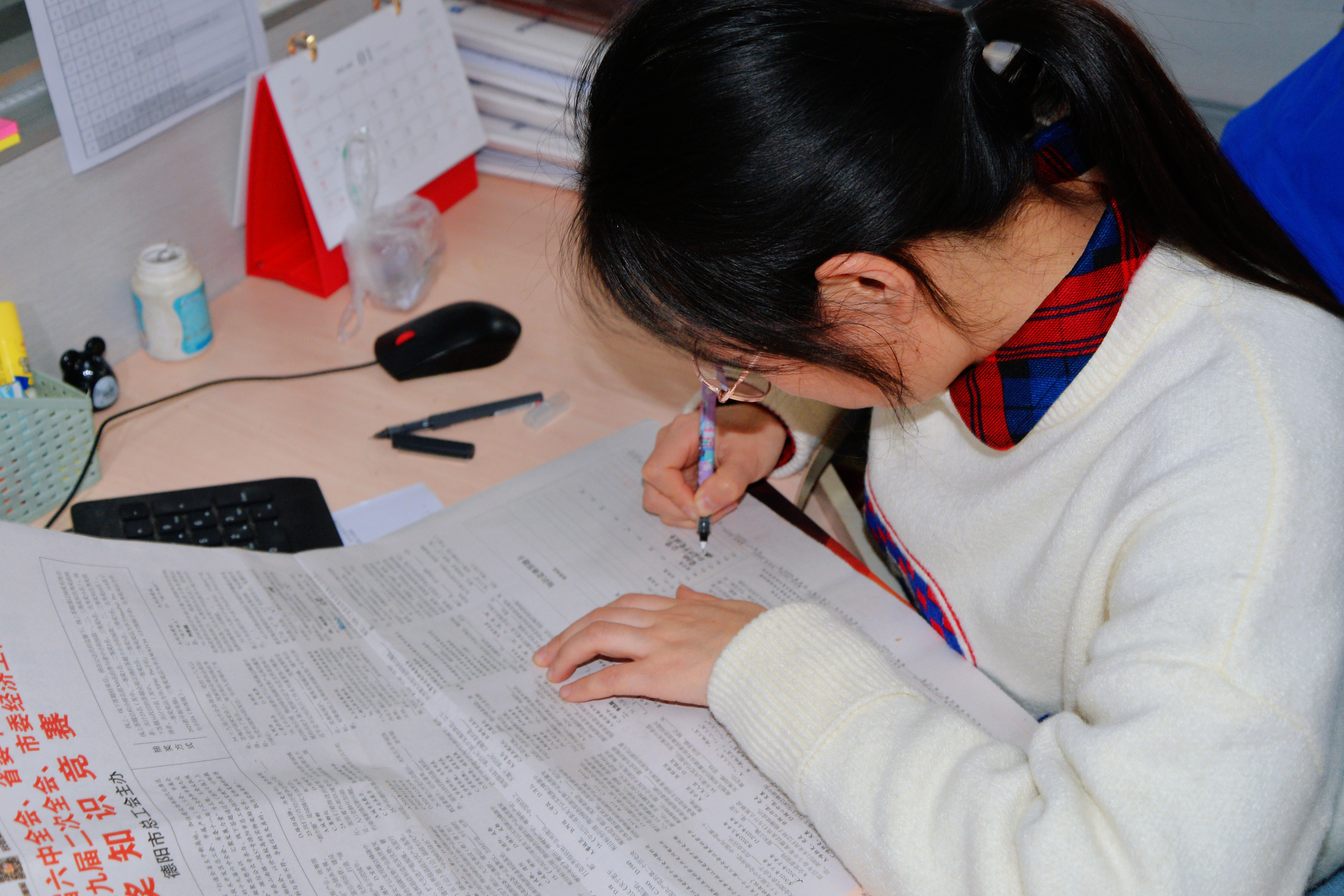 “学党史，迎新春”——德阳安装技师学院组织学习党的十九届六中全会精神知识竞赛