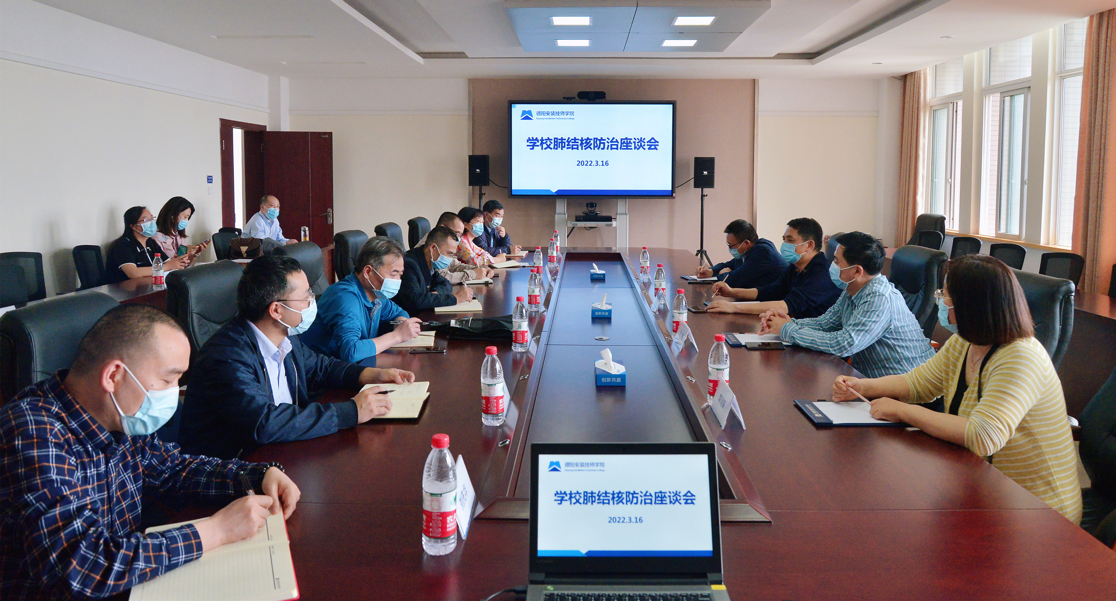 防疫当先、健康为重、关爱师生、健康体检 ——2022年春季师生体检