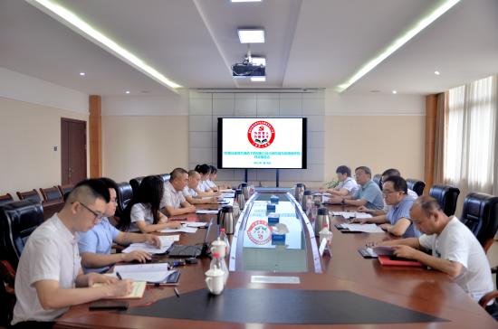 【简讯】“三线建设”研究会在学院顺利召开