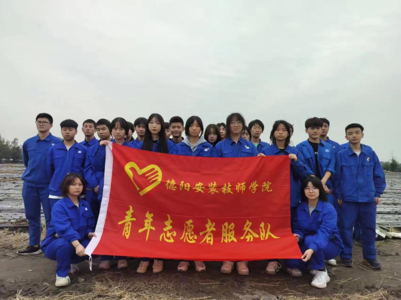 九九重阳节 浓浓敬老情——学院开展重阳节活动