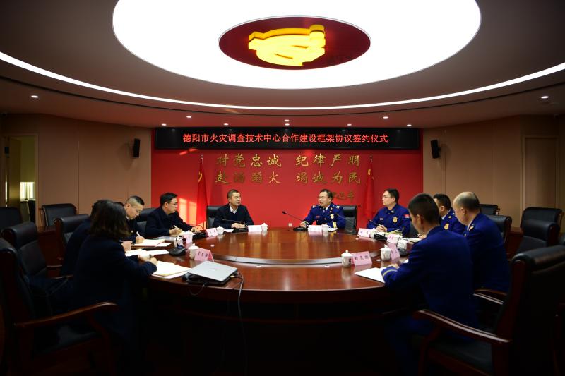 QQ图片20231218182439.jpg
