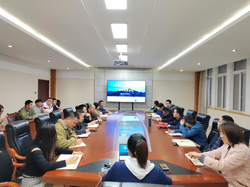 新规解读，明晰方向—学生工作部牵头组织《学院学生学籍管理办法》学习宣贯会议