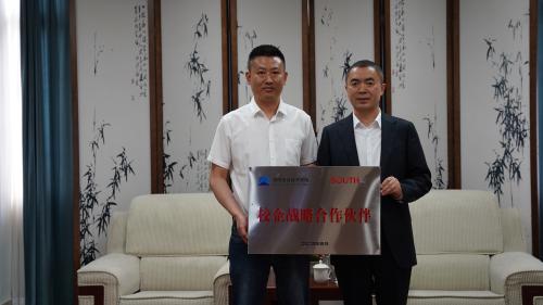 共谋产教融合发展，携手提升办学实力