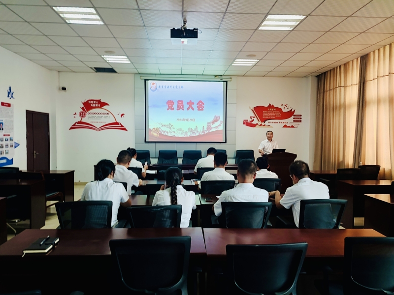 QQ图片20240920181858.jpg