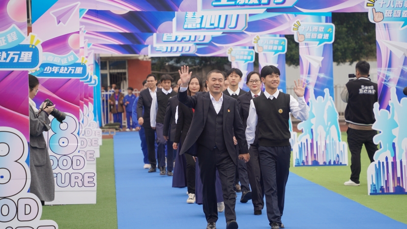 十八而歌，砥砺奋进——德阳安装技师学院第五届成人礼隆重举行