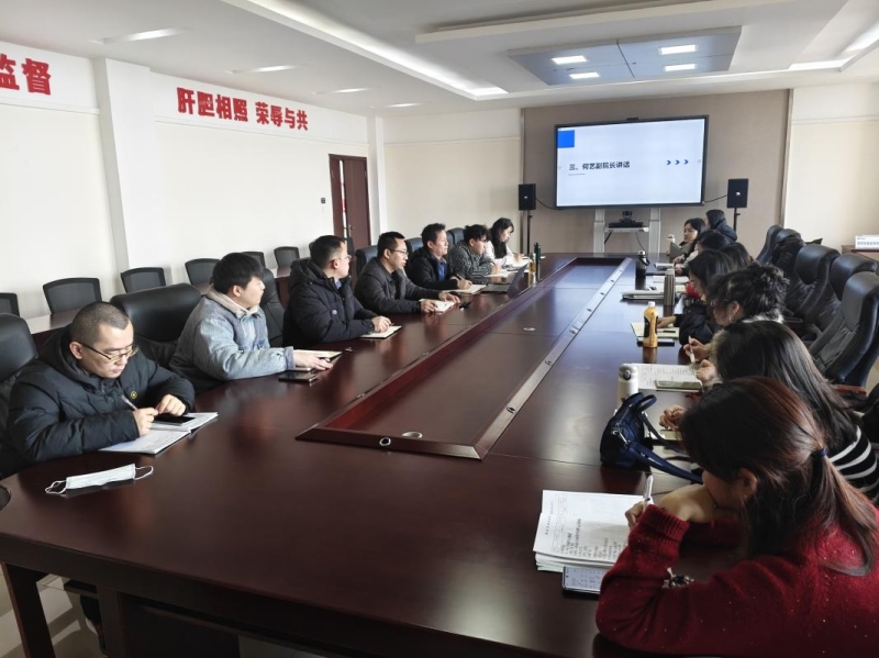 深化教学改革，推进数字化赋能新发展——数字科学系春季学期开学工作会