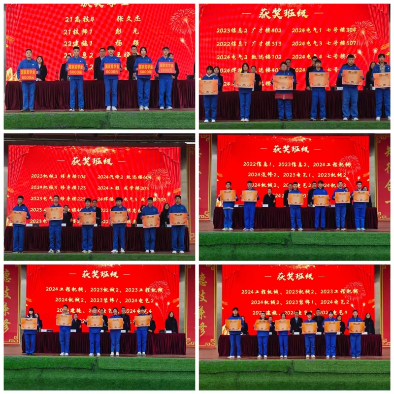 微信图片_20250227145339.jpg