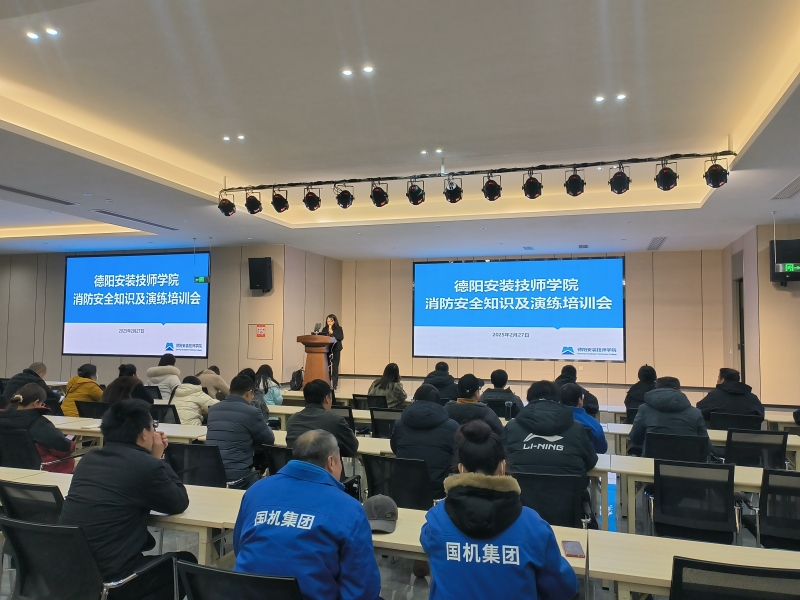 微信图片_20250227183454.jpg