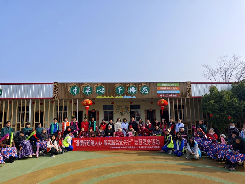 微信图片_20250228112401.jpg