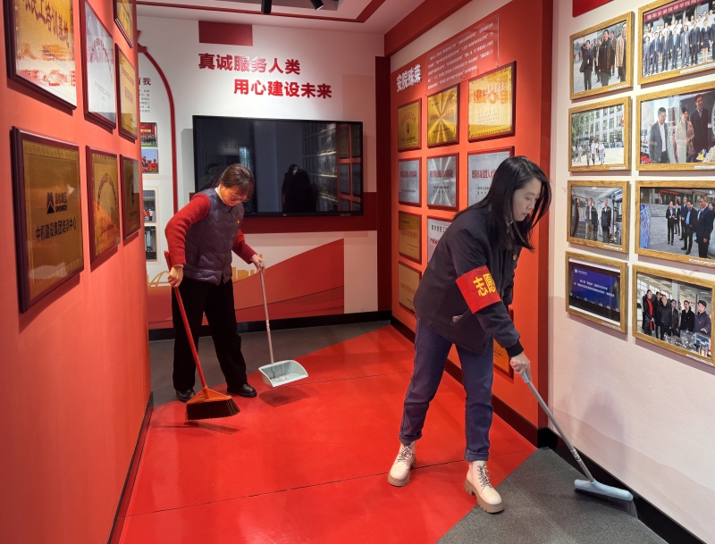 微信图片_20250304152112(1).jpg