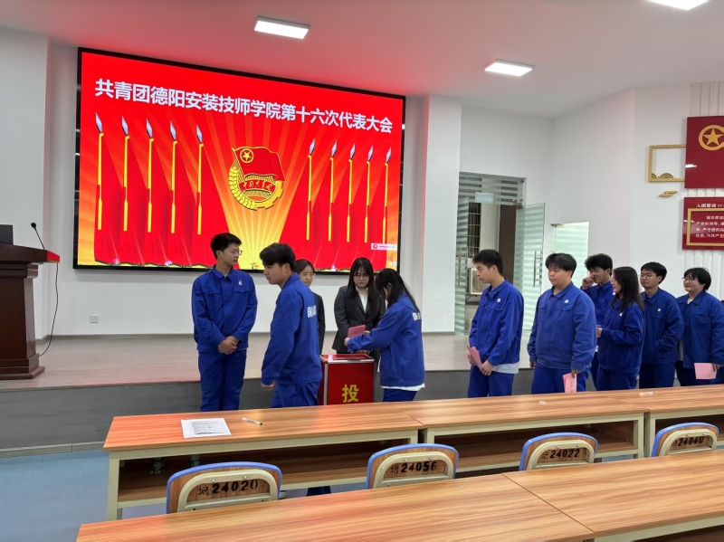 微信图片_20250328121528.jpg