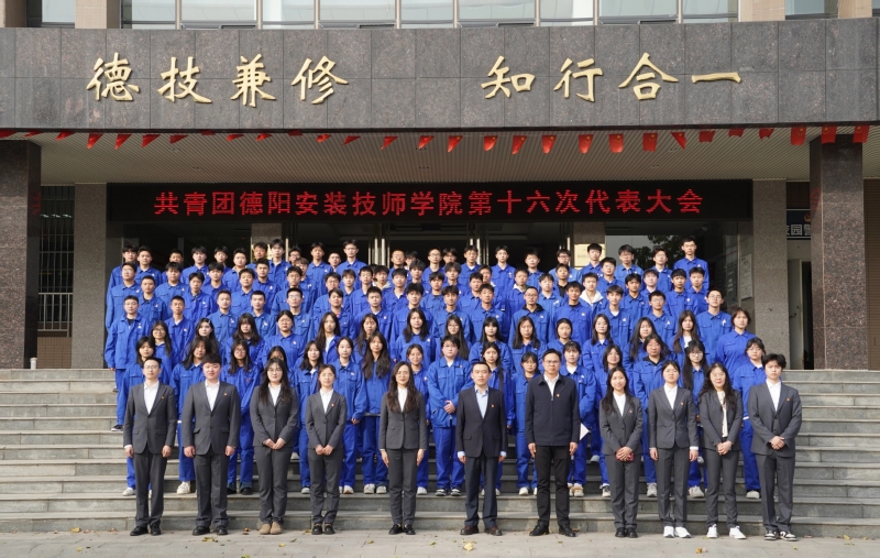微信图片_20250328123247.jpg