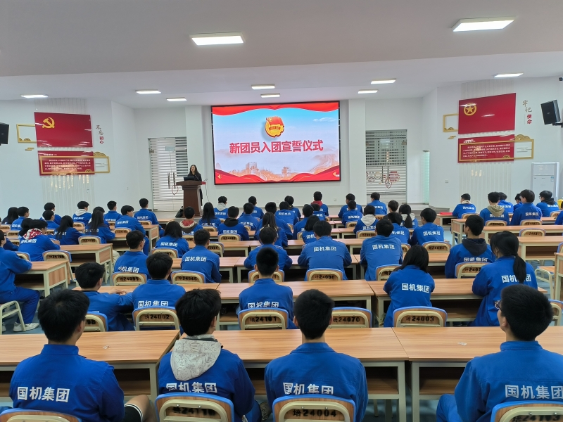微信图片_20250402174356.jpg