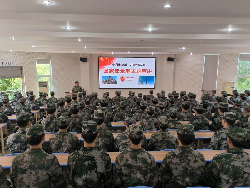 微信图片_20250410084103.jpg