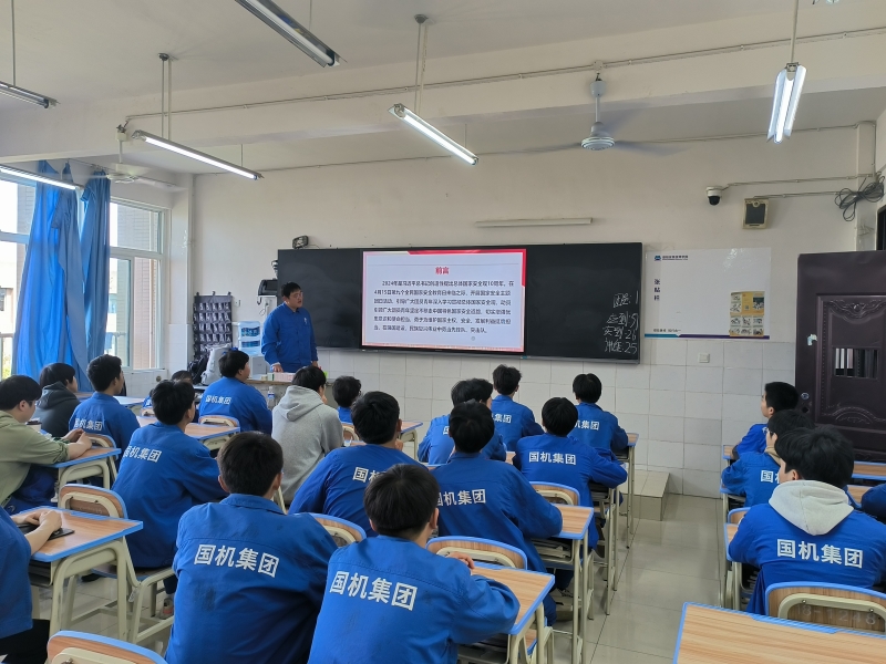 微信图片_20250410084019.jpg