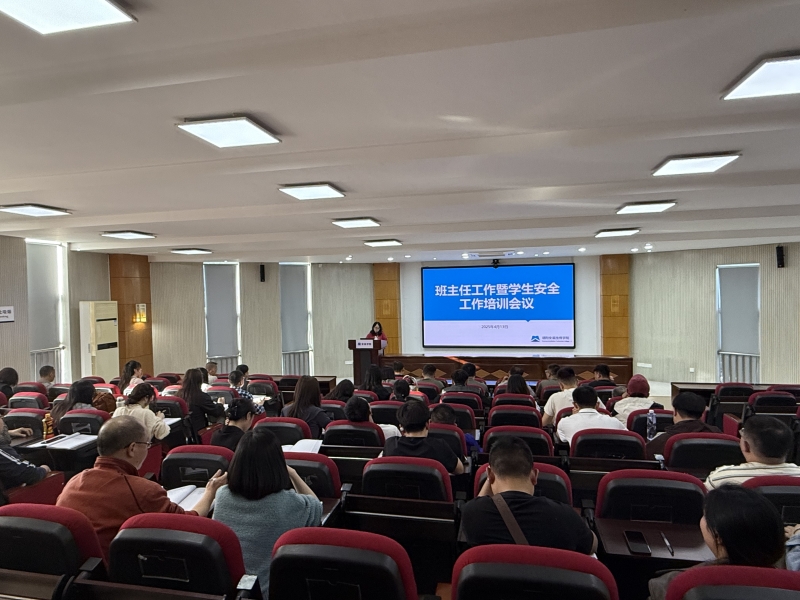 微信图片_20250414113406.jpg