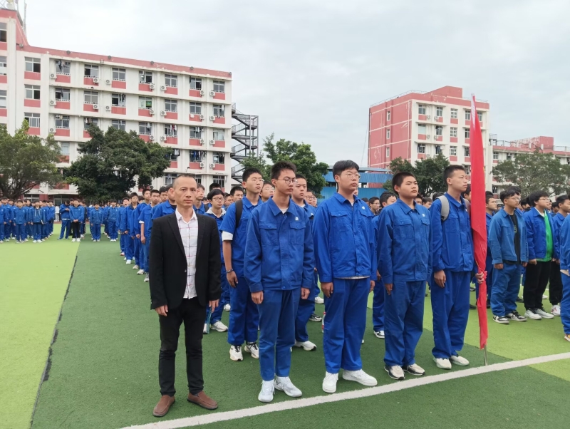 微信图片_20250415091308.jpg