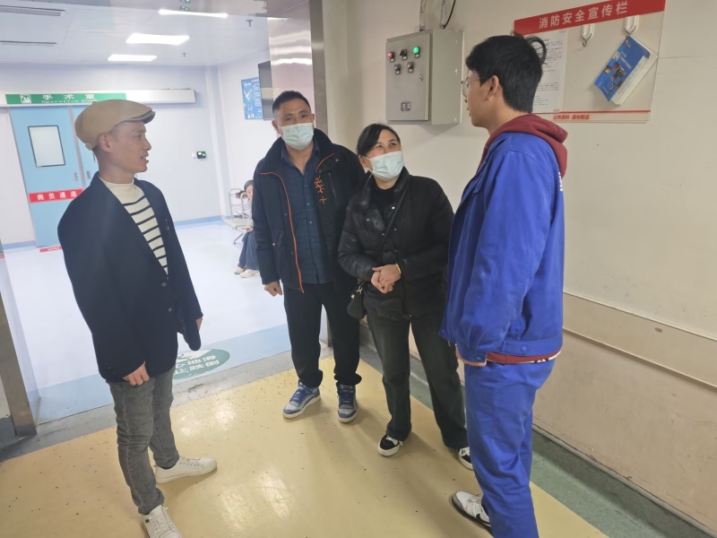 微信图片_20250415091316.jpg