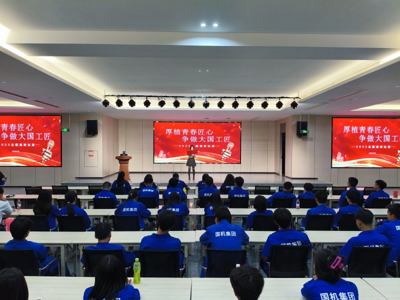 微信图片_20250511202357.jpg