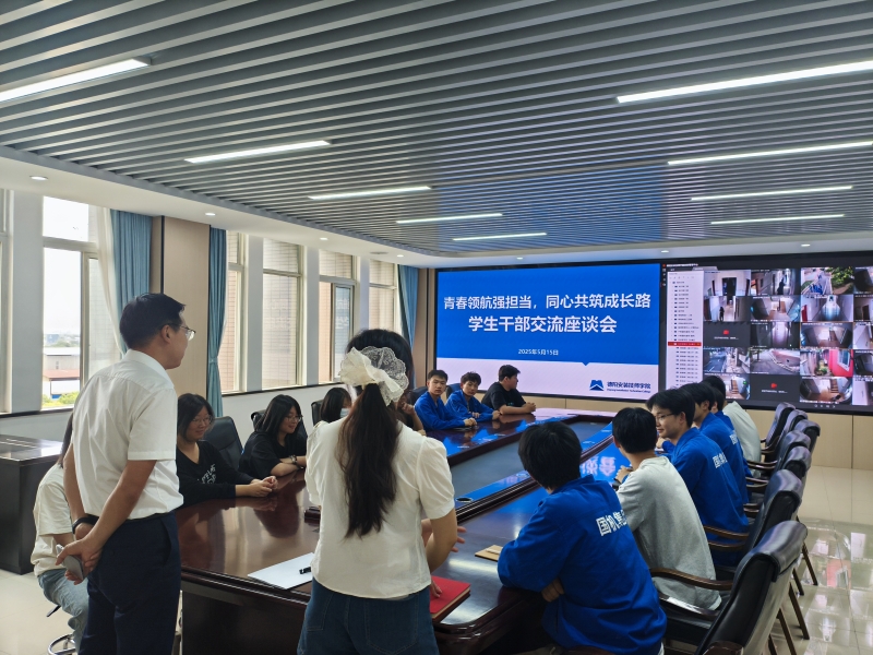 微信图片_20250516103905.jpg
