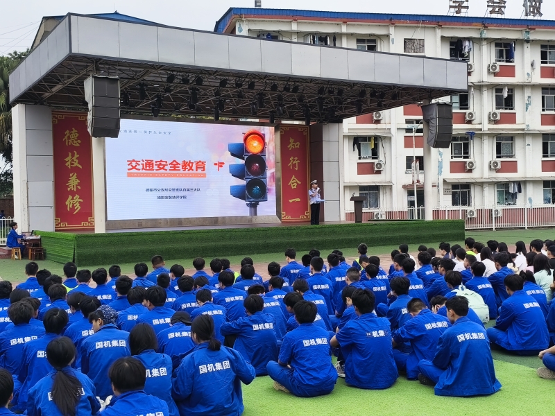微信图片_20250605084500.jpg