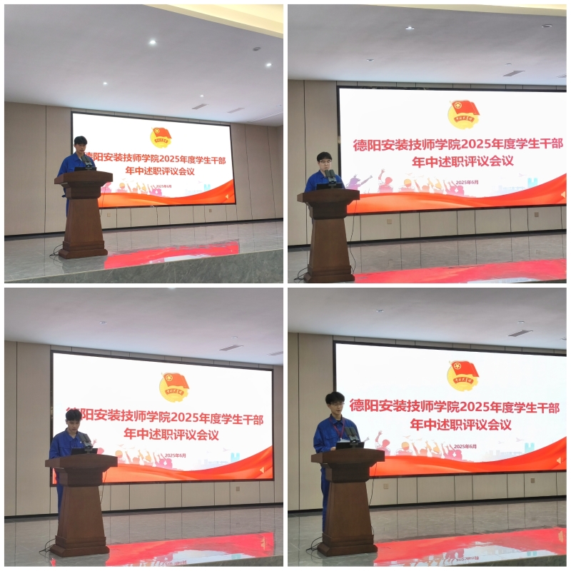 微信图片_20250619092624.jpg