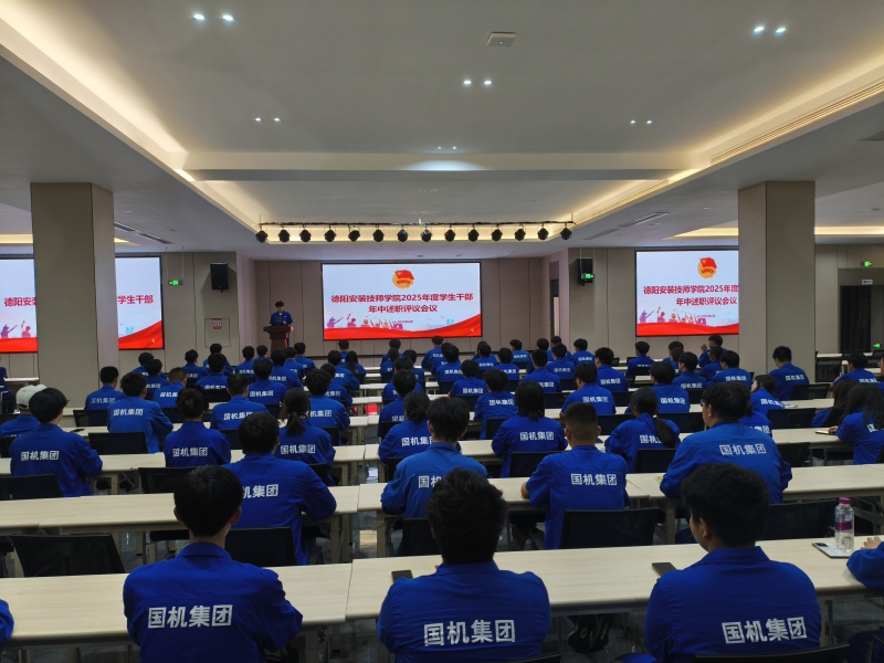 微信图片_20250618103951.jpg