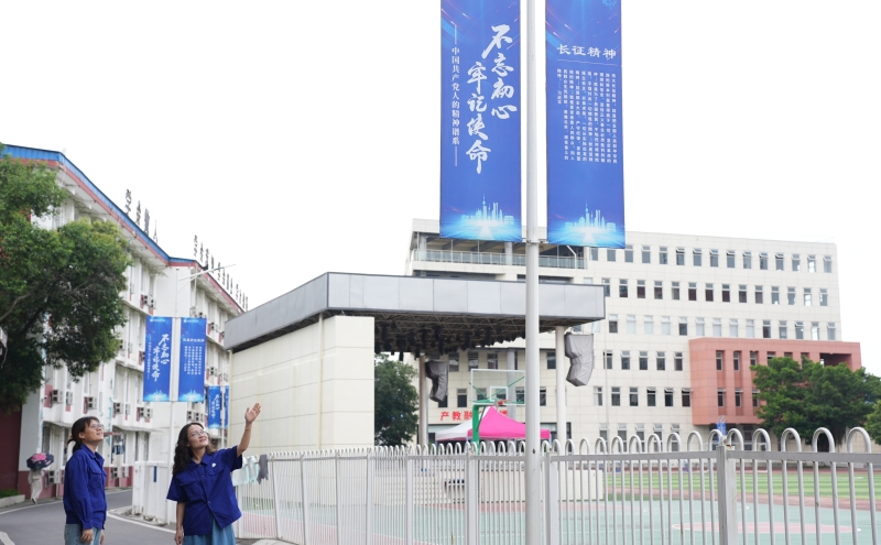德阳安装技师学院开展新学期校园宣传环境专项检查 营造良好育人氛围