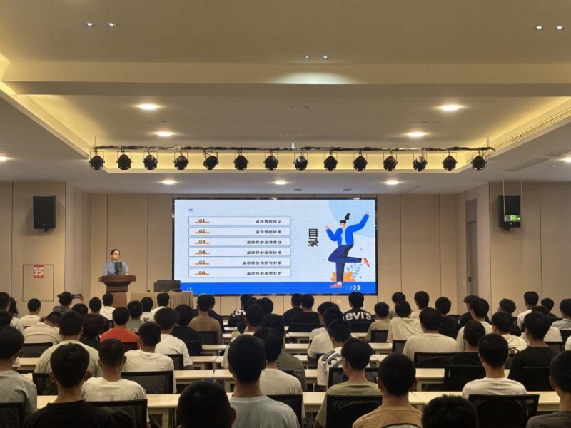 图片2.jpg 图片2.jpg