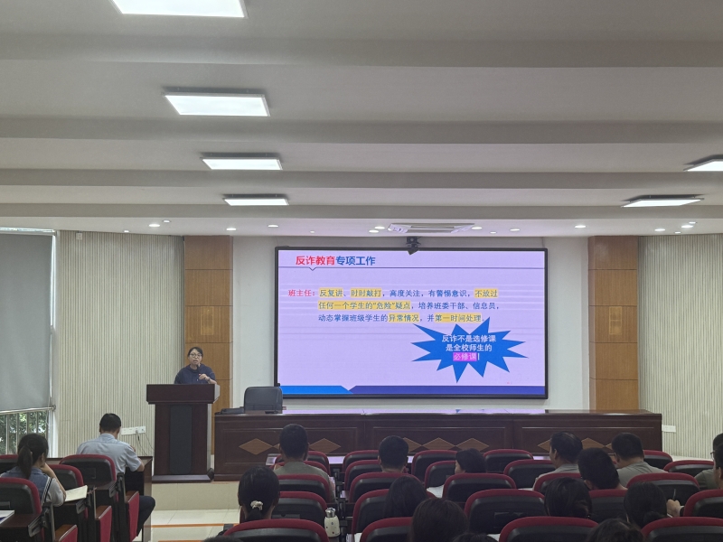 微信图片_20250902153543.jpg 微信图片_20250902153543.jpg