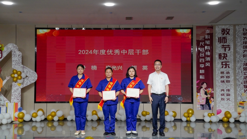 DSC07788.jpg DSC07788.jpg