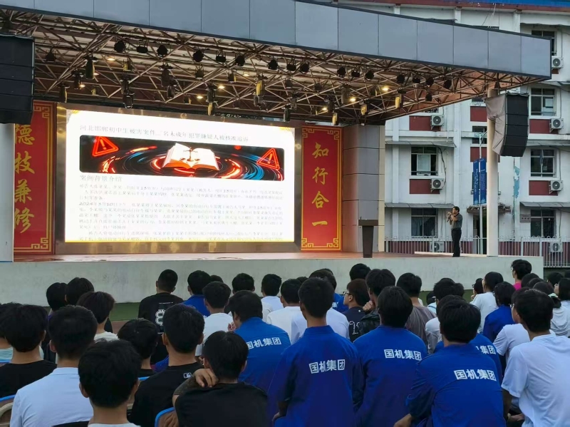 图片2.jpg 图片2.jpg