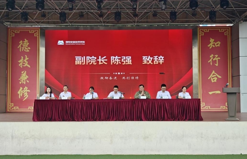 图片4.jpg 图片4.jpg