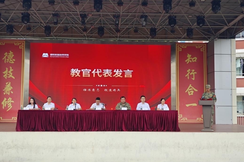 图片3.jpg 图片3.jpg