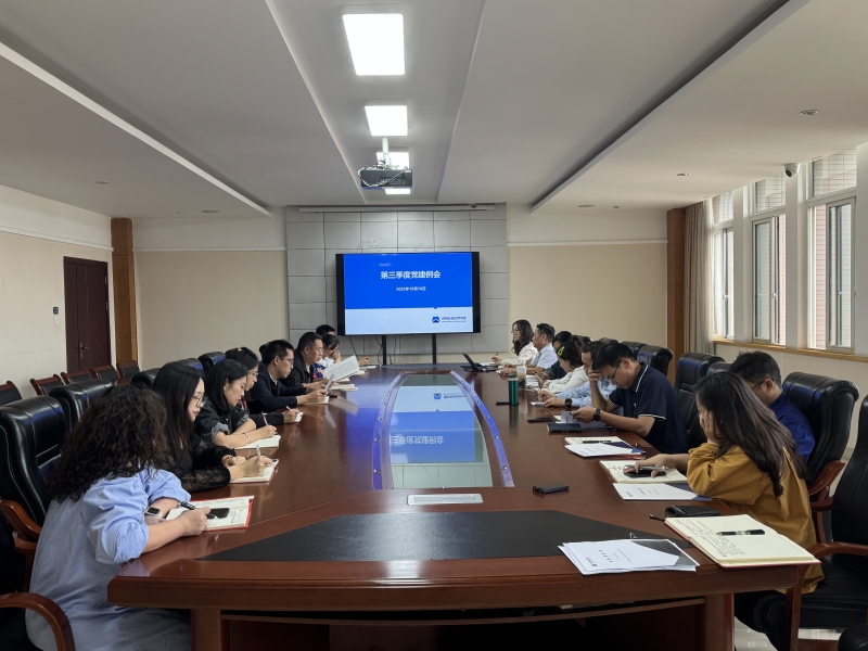 微信图片_20251016164008_102_14.jpg 微信图片_20251016164008_102_14.jpg