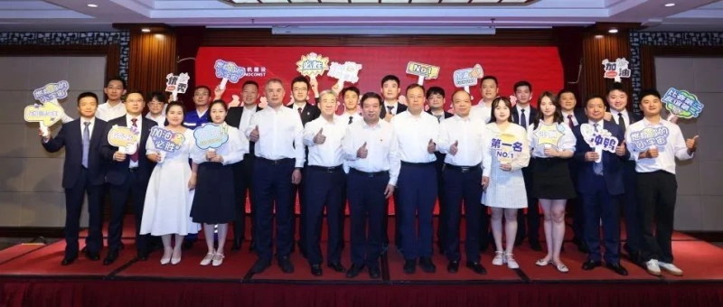 奋进新征程 这场演讲比赛“声”入人心！