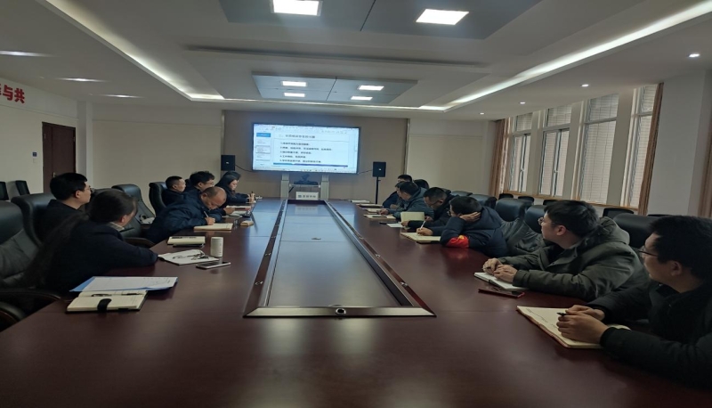 携手并进，共绘继续教育新蓝图——2025年首场培训工作研讨会如期召开