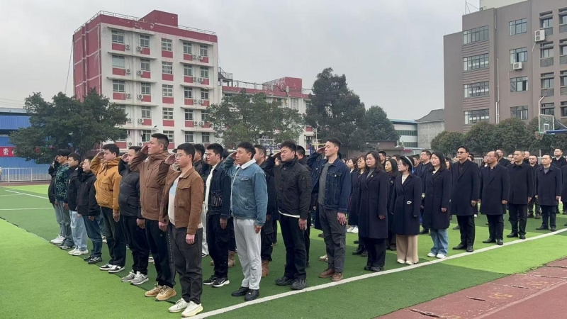 微信图片_20250317083253