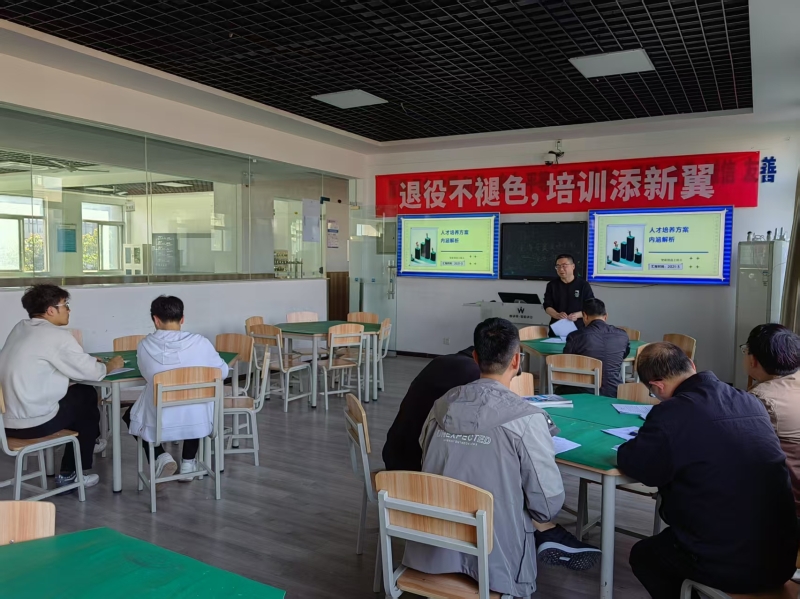 探索未来之路：人才培养方案内涵深度解析