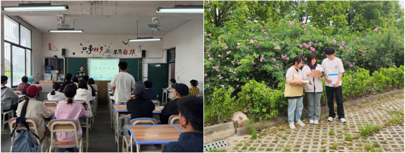 书香润心田 阅读向未来